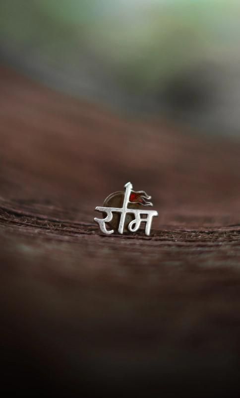 Single Shree Ram Earring Silver For Men's SHOPEVERR ROPO