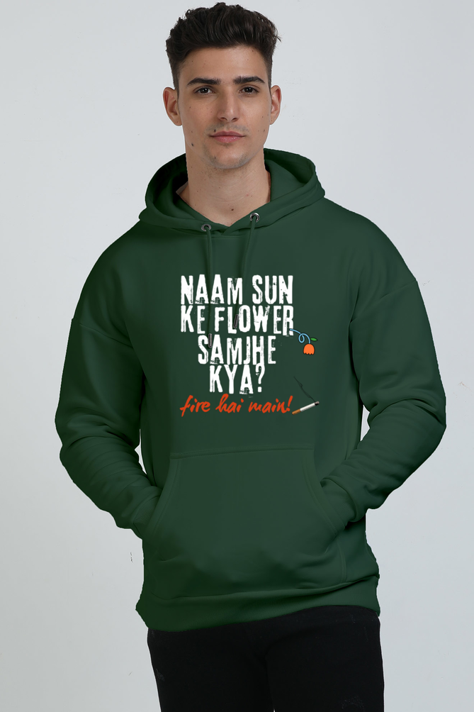 Inspired Printed Hoodie - Limited Edition SHOPEVERR QUIK